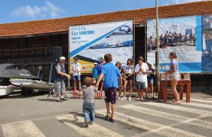 XVII регата „Съединение” приключи без стартове днес