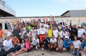 Обява за VII Варна Ченъл къп