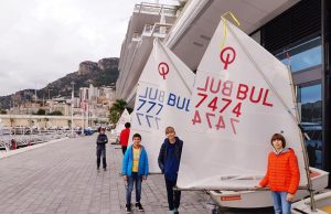 Monaco Optimist Academy ни кани и през 2020 г.