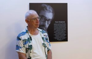 70 години от рождението на Тинко Трифонов