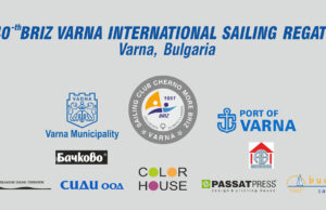 Временно класиране след I ден на „Бриз Есен‘2020“