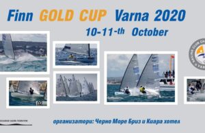 Предстои първото издание на Finn gold cup Varna