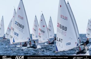 Португалия с квота за Токио