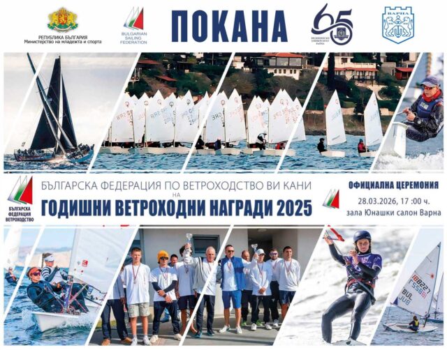 viber_изображение_2026-03-20_22-18-43-625